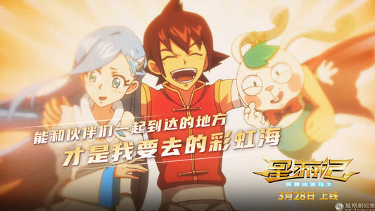 仿制假斯威特布莱尔学院文凭毕业证